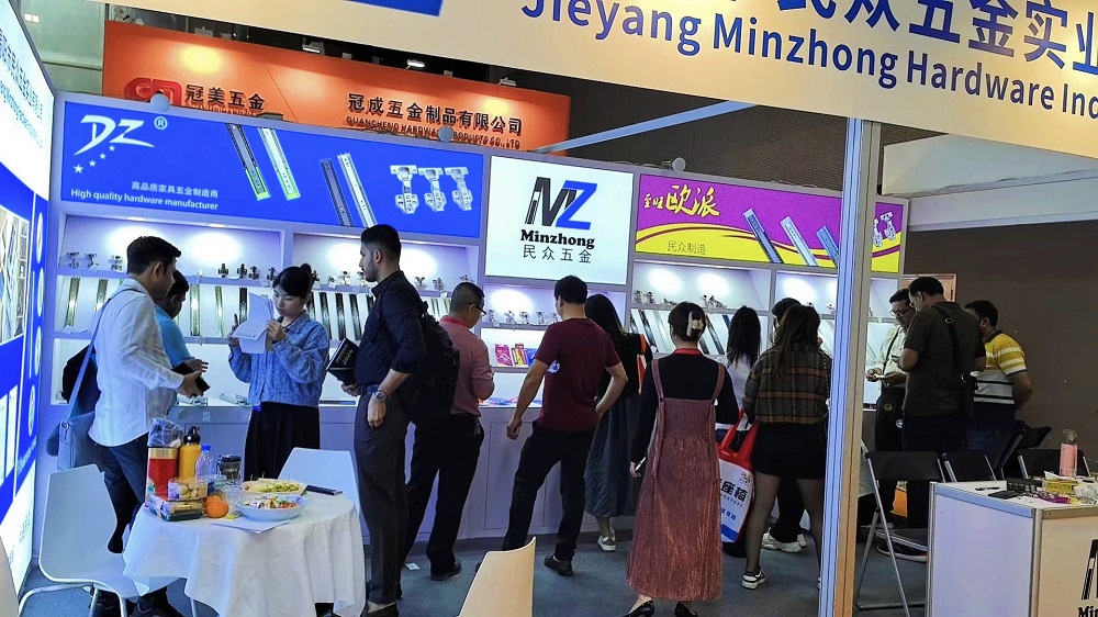 The 53rd China International Furniture Fair (Guangzhou) CIFF (Minzhong Hardware